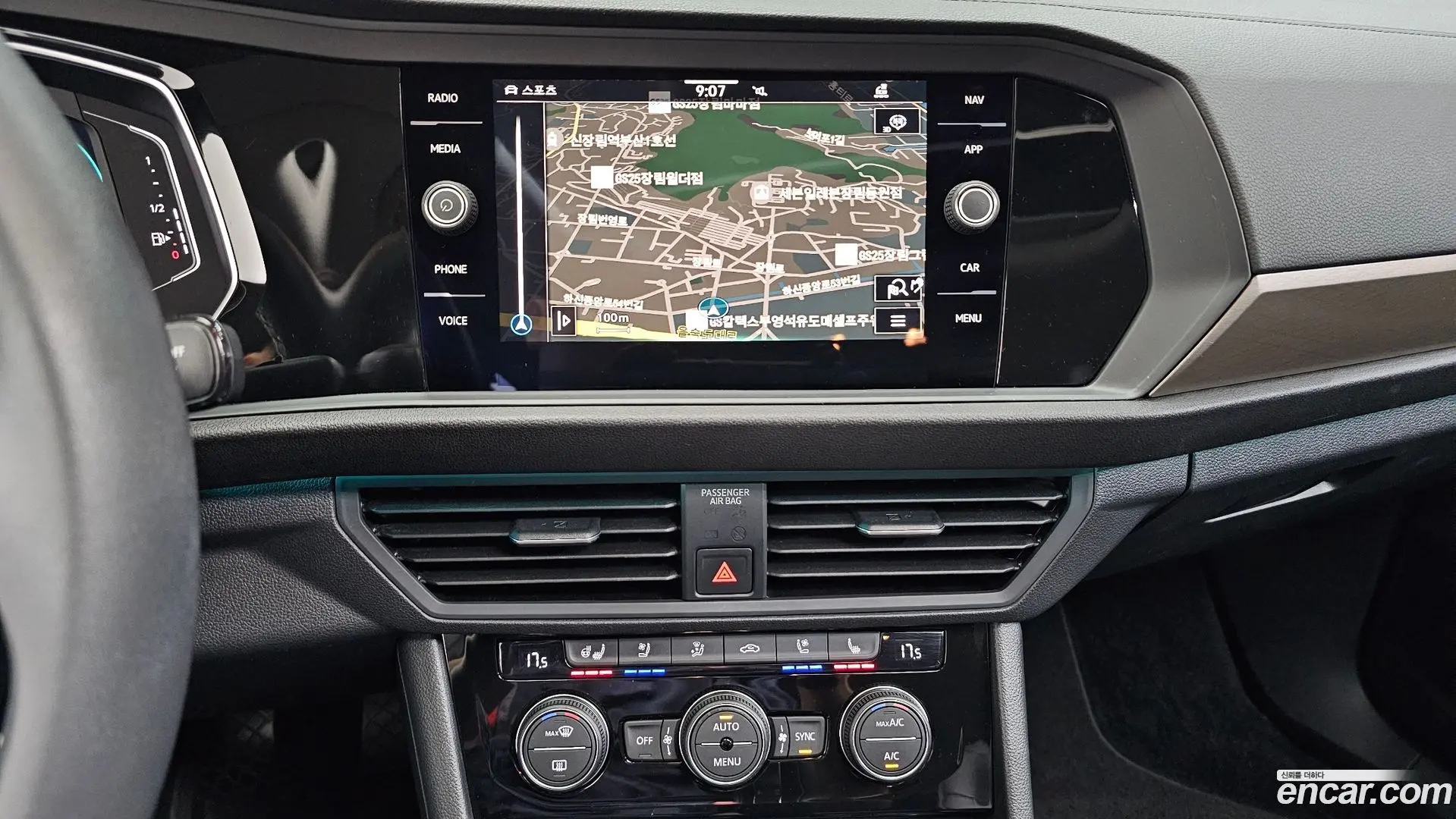 Volkswagen Jetta 1.4 TSI Prestige