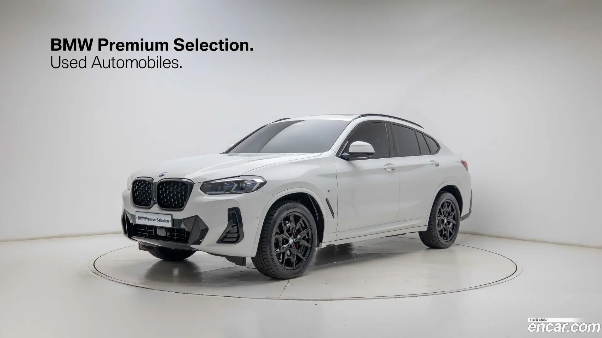 BMW X4 xDrive20i M Sports Pro 2021