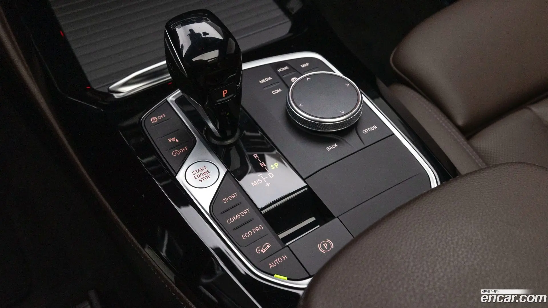 BMW X4 xDrive20i M Sports Pro 2021