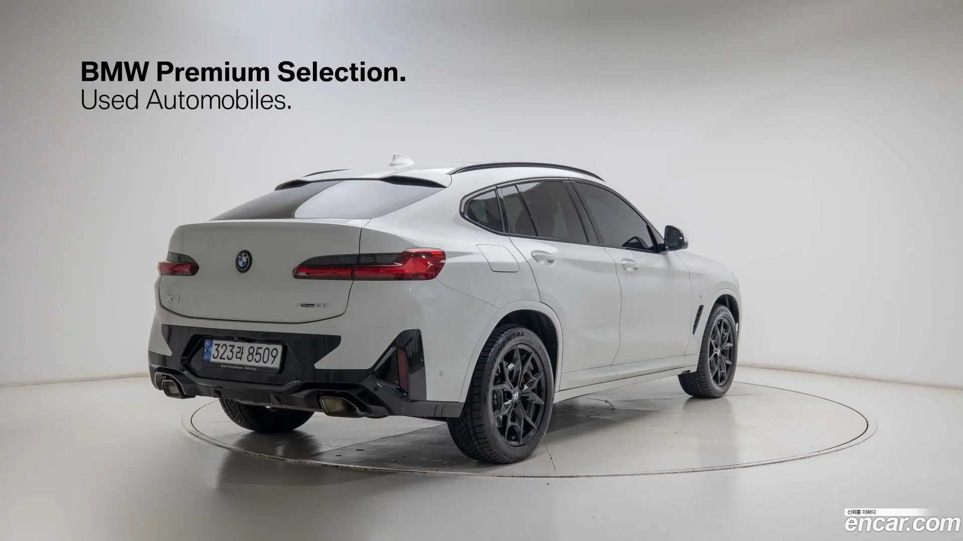 BMW X4 xDrive20i M Sports Pro 2021