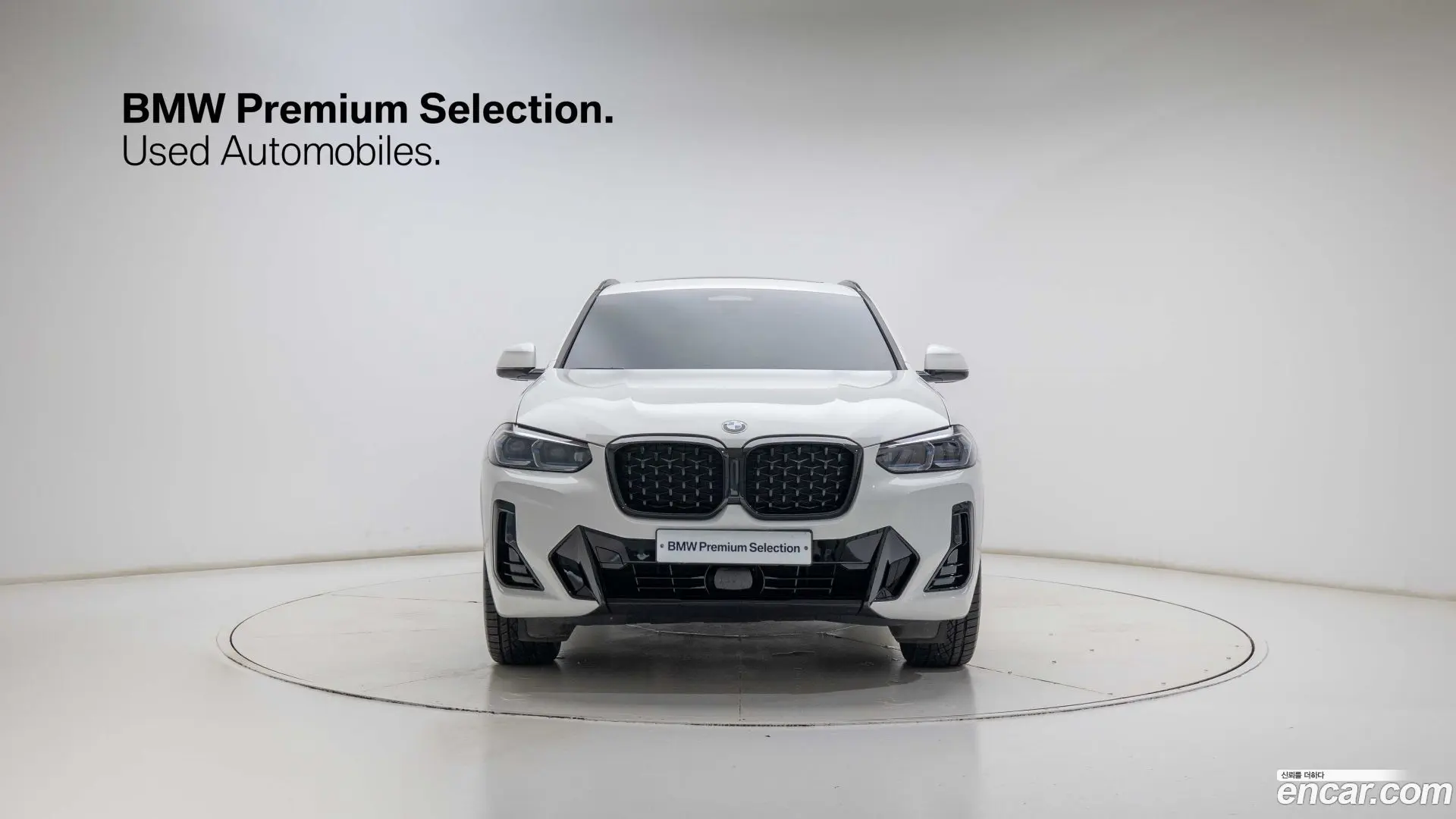 BMW X4 xDrive20i M Sports Pro 2021