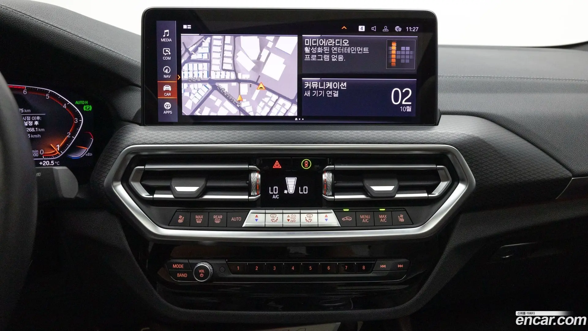BMW X4 xDrive20i M Sports Pro 2021