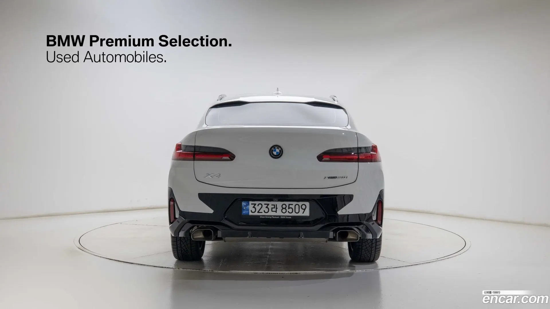 BMW X4 xDrive20i M Sports Pro 2021