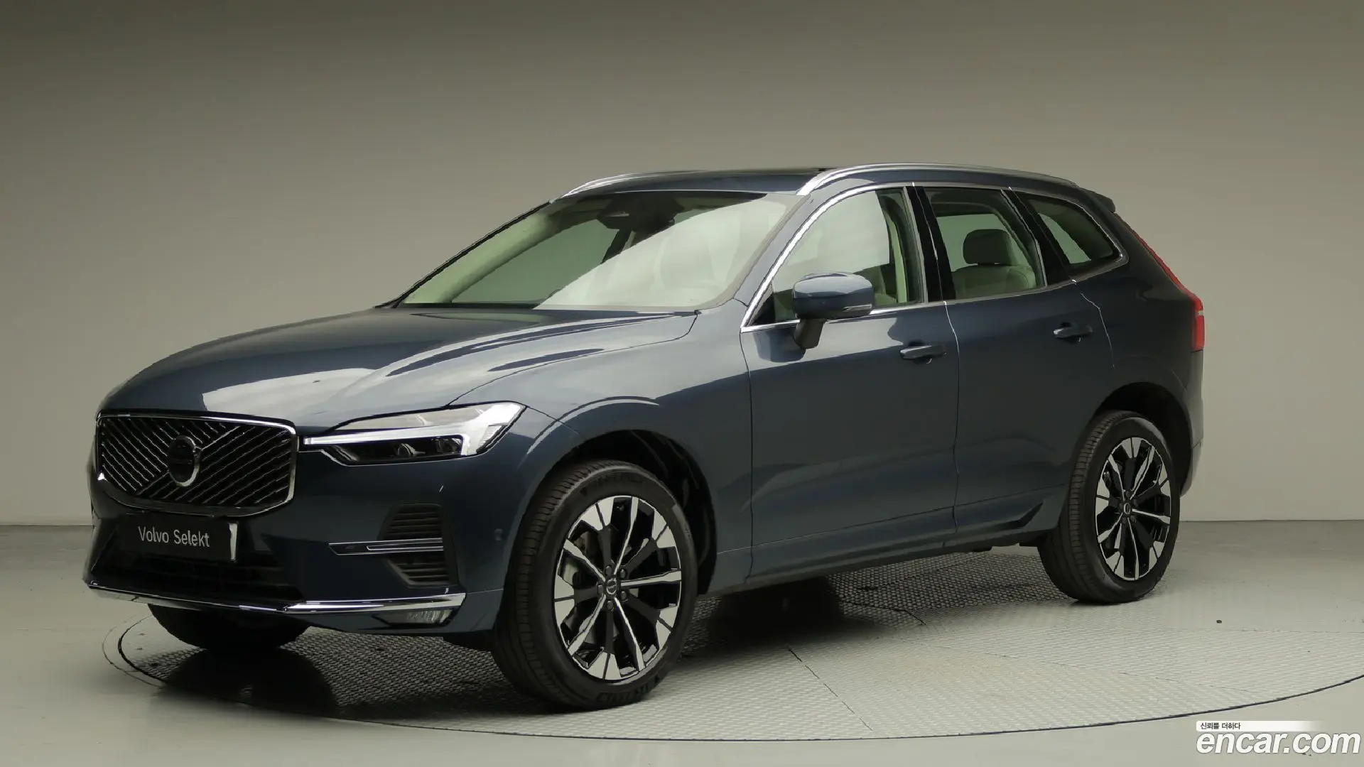 Volvo XC60 B5 Ultra Bright Air Sus