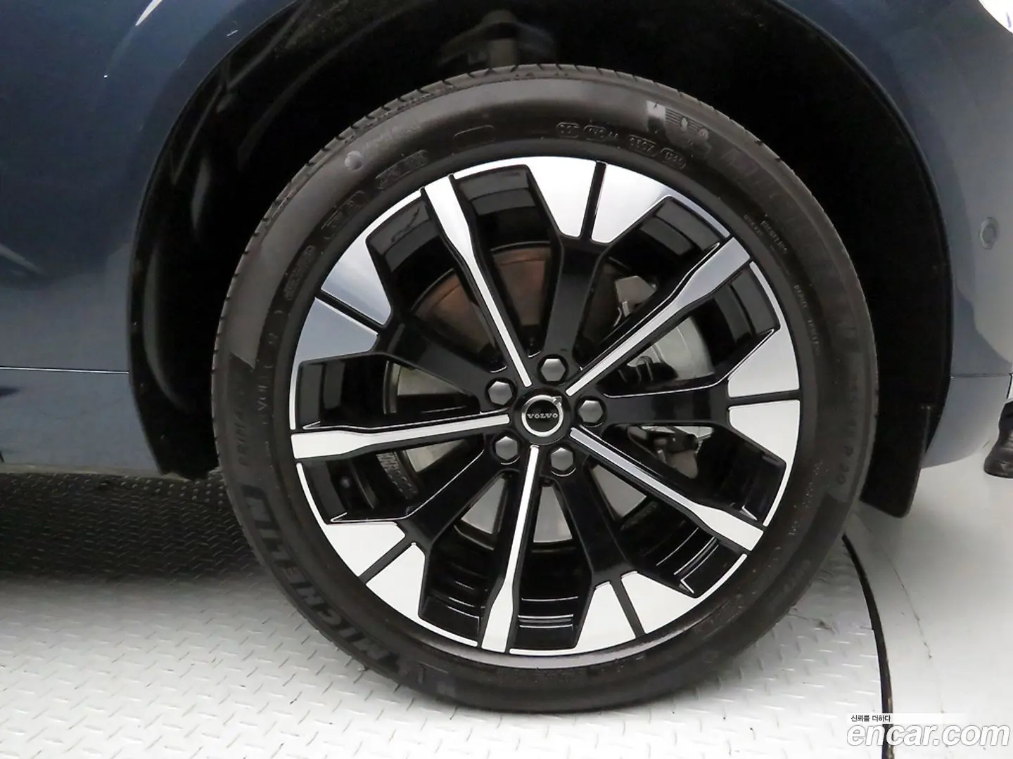 Volvo XC60 B5 Ultra Bright Air Sus