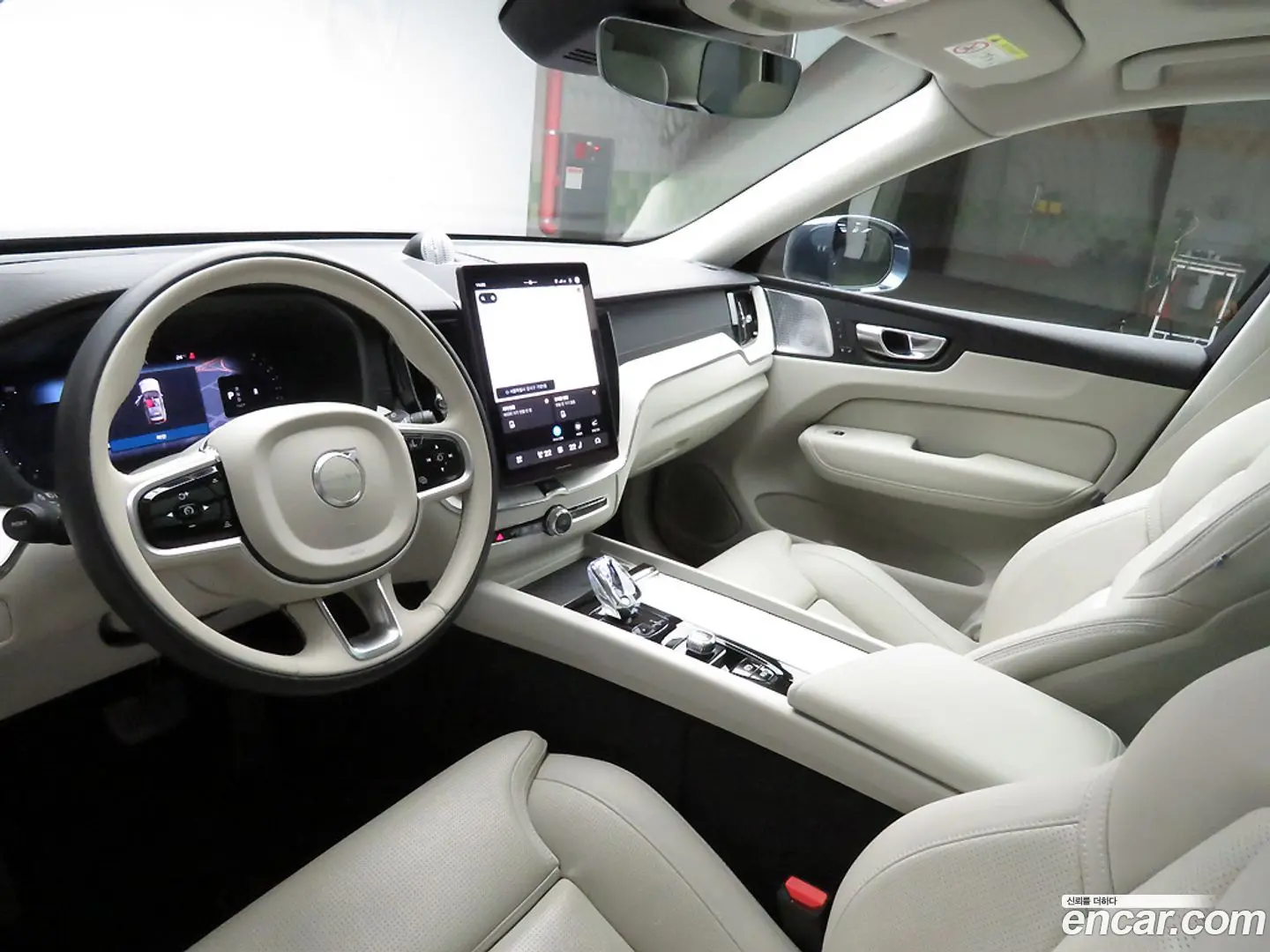 Volvo XC60 B5 Ultra Bright Air Sus
