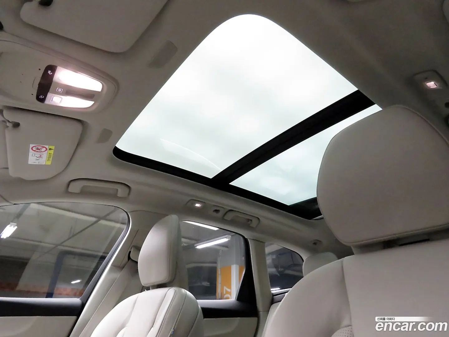 Volvo XC60 B5 Ultra Bright Air Sus