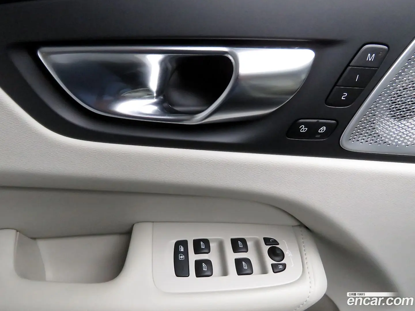 Volvo XC60 B5 Ultra Bright Air Sus