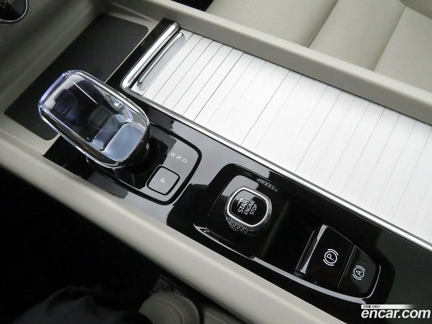 Volvo XC60 B5 Ultra Bright Air Sus