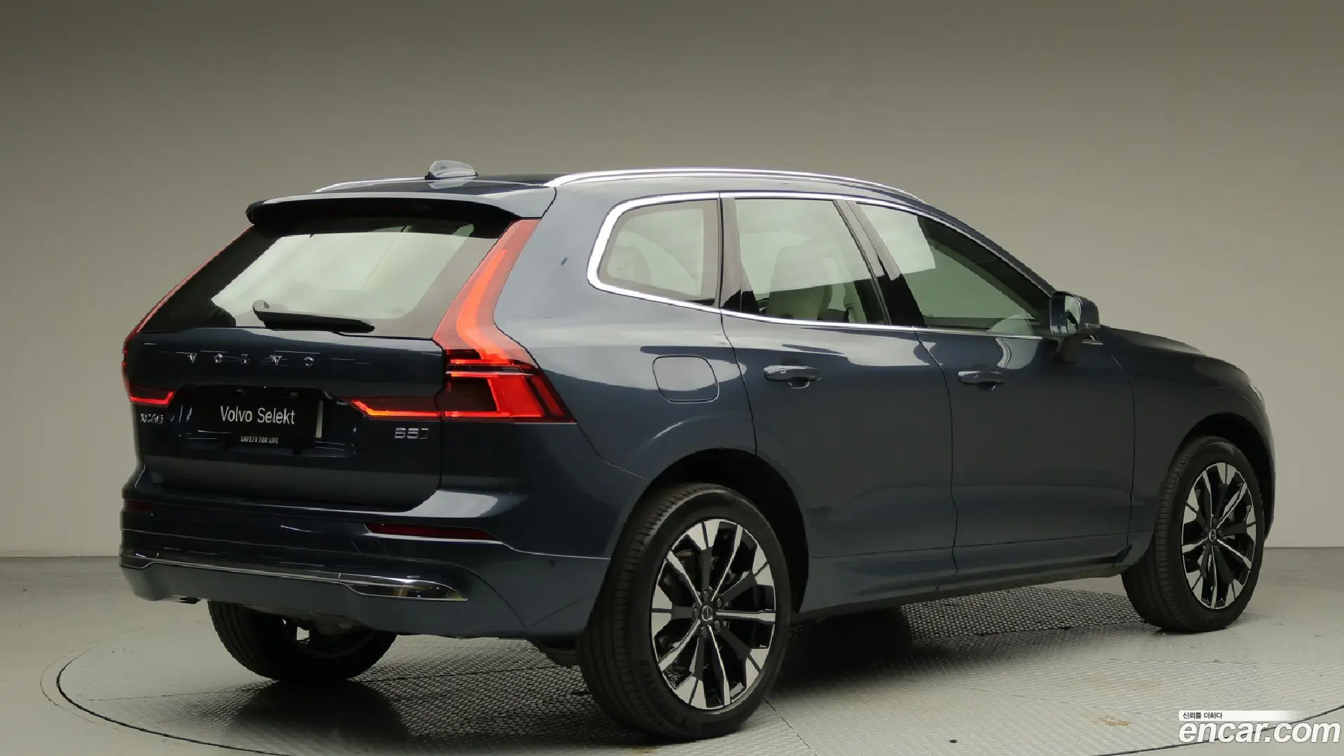 Volvo XC60 B5 Ultra Bright Air Sus