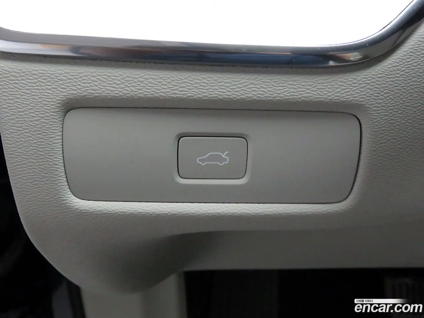 Volvo XC60 B5 Ultra Bright Air Sus