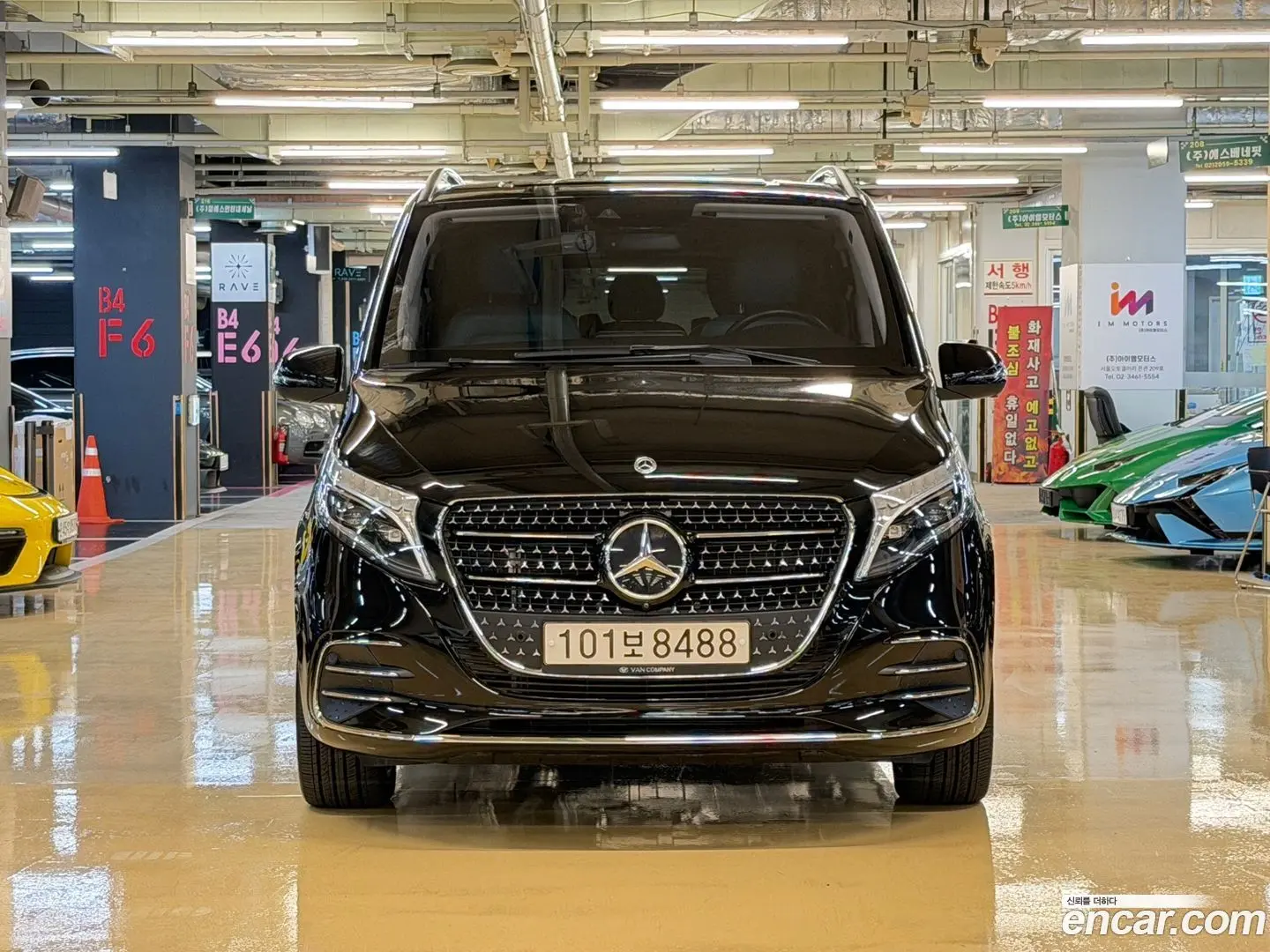 Mercedes-Benz V-Class V300 CDI