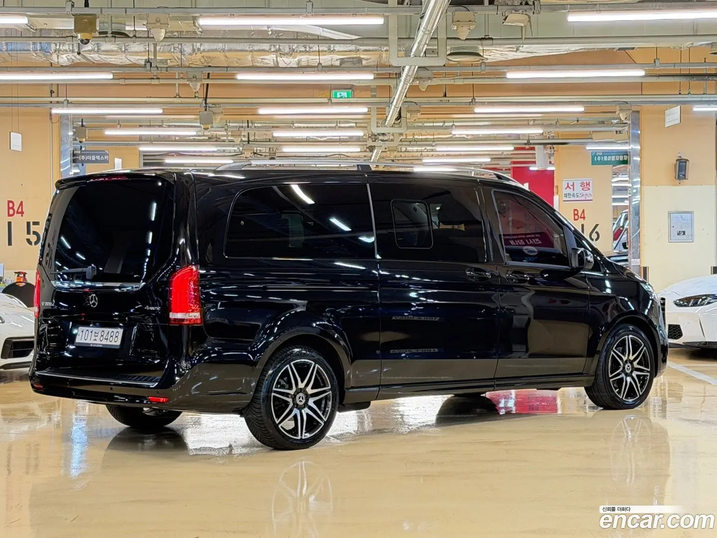 Mercedes-Benz V-Class V300 CDI