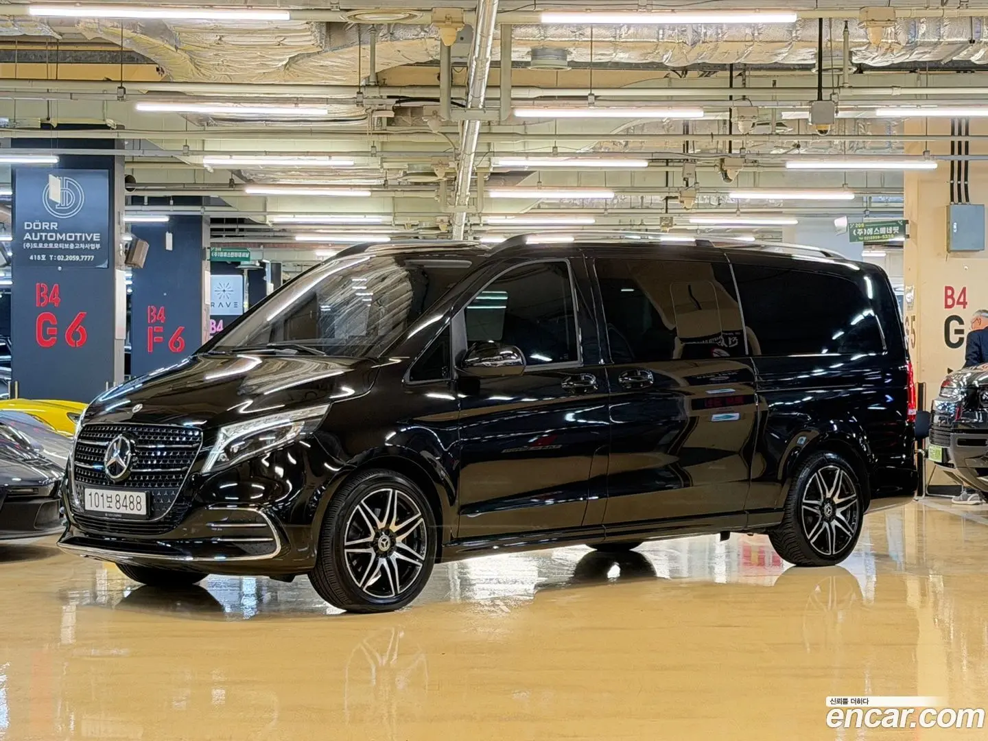 Mercedes-Benz V-Class V300 CDI