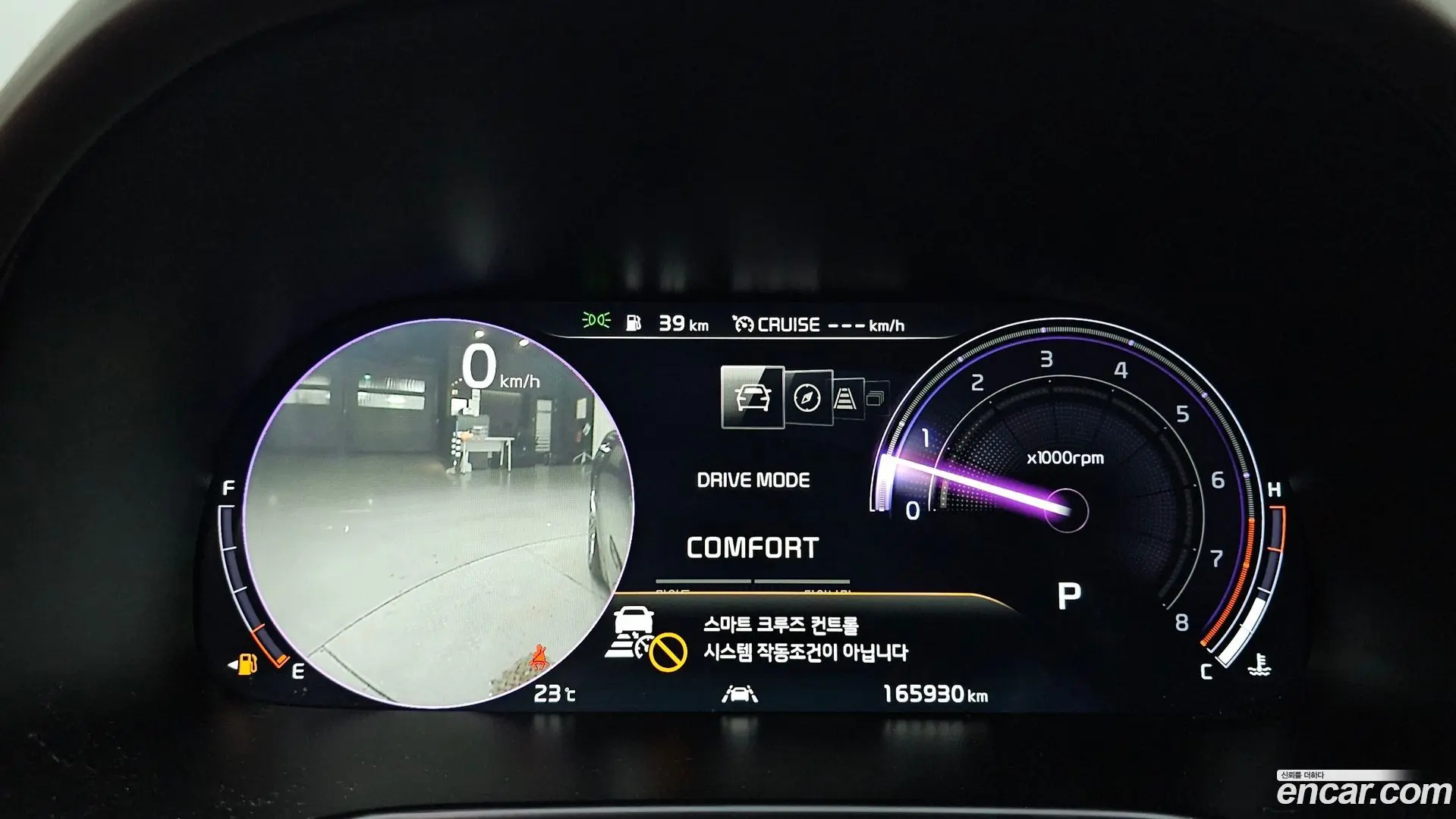 Kia K9 3.8 GDI AWD