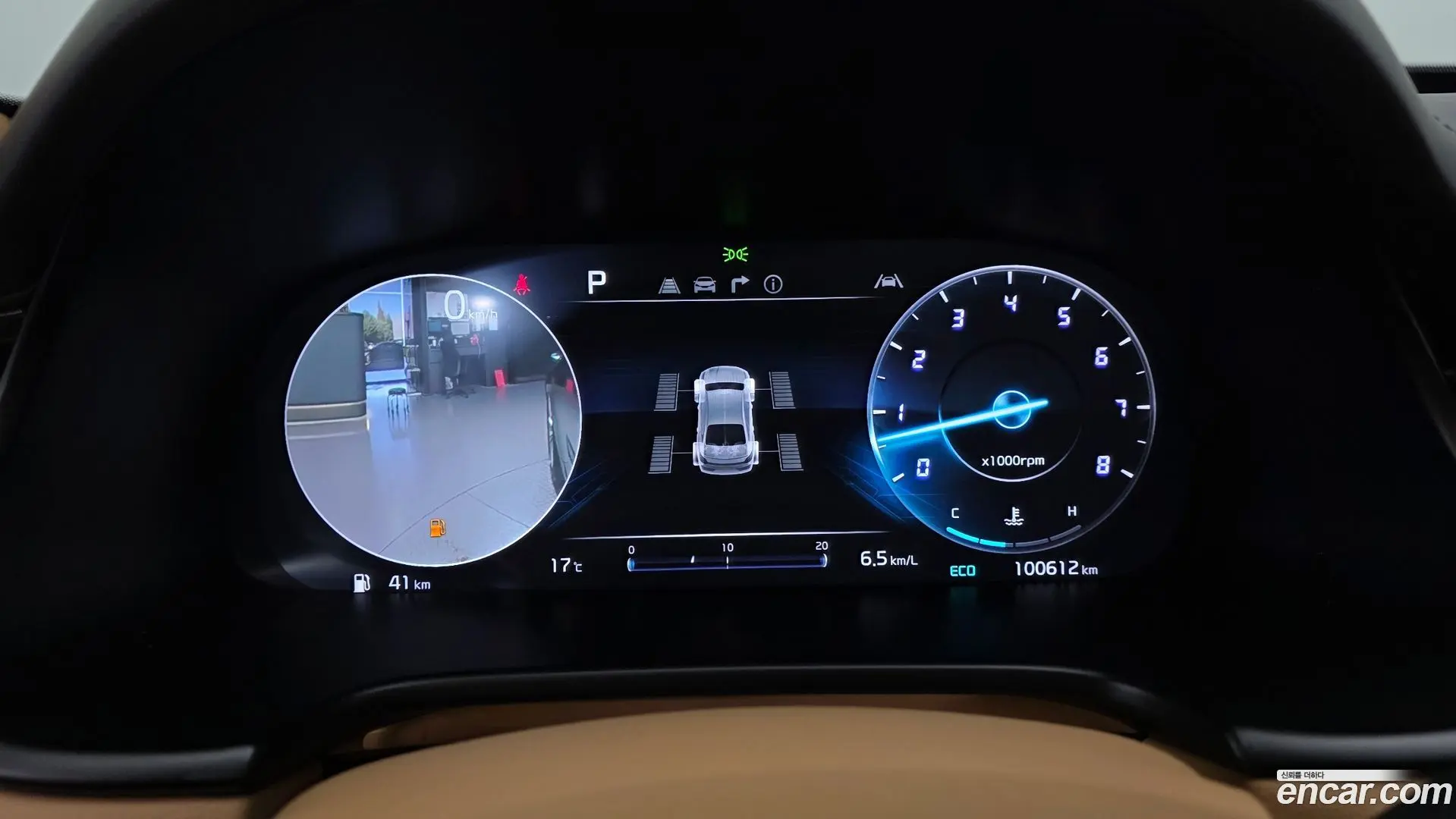 Kia K9 3.8 GDI AWD