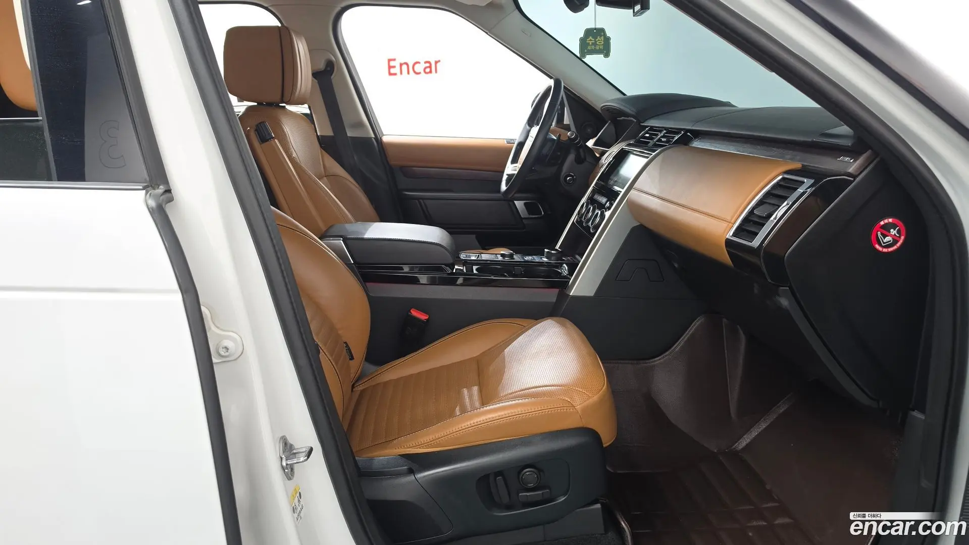 Land Rover Discovery 3.0 SD6 HSE Luxury