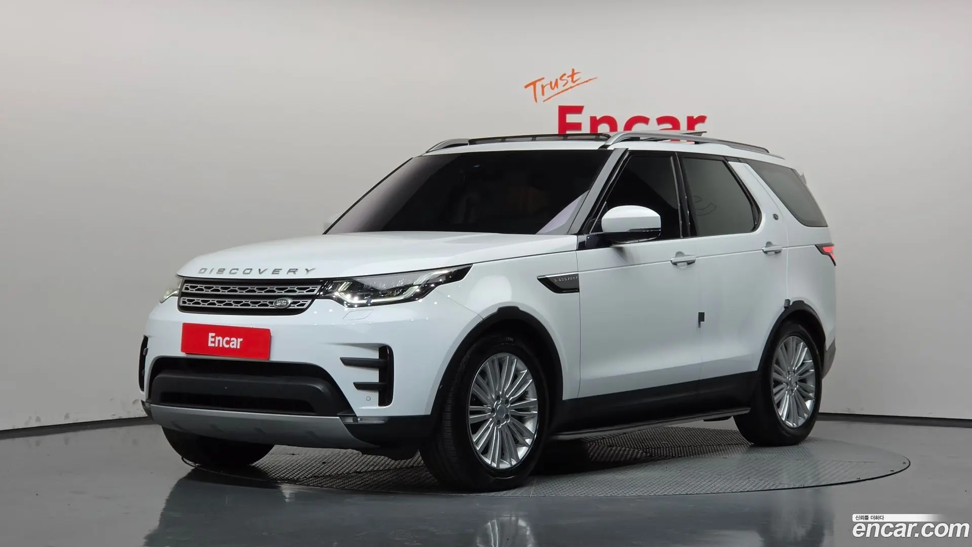 Land Rover Discovery 3.0 SD6 HSE Luxury