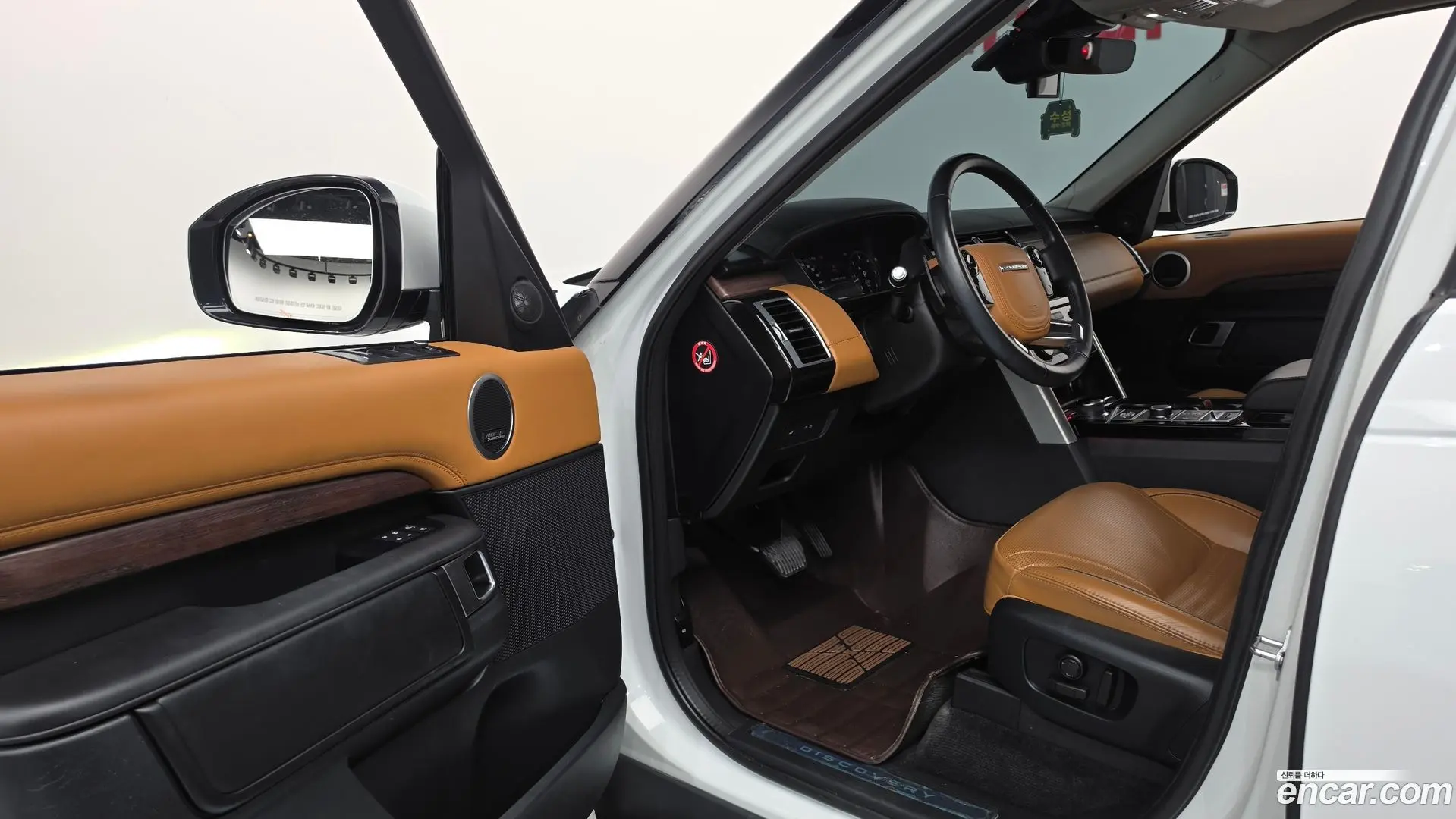 Land Rover Discovery 3.0 SD6 HSE Luxury