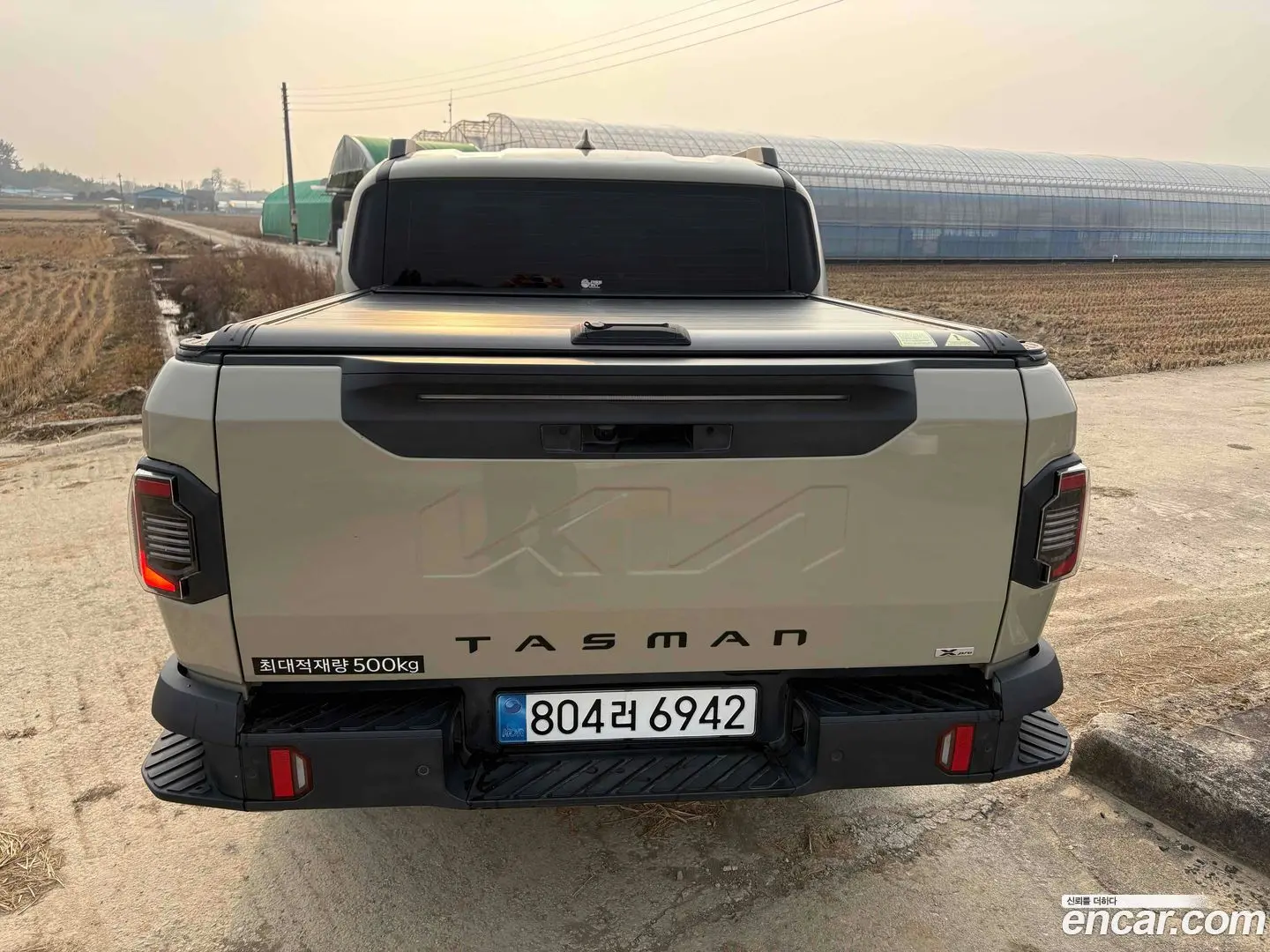 Kia Tasman 2.5T Gasoline 4WD