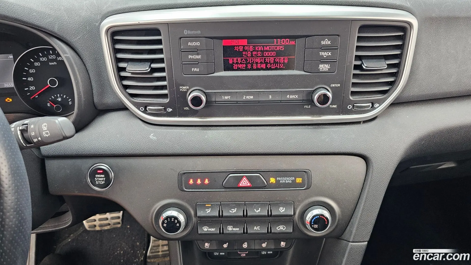 Kia Sportage Diesel 1.6 4WD