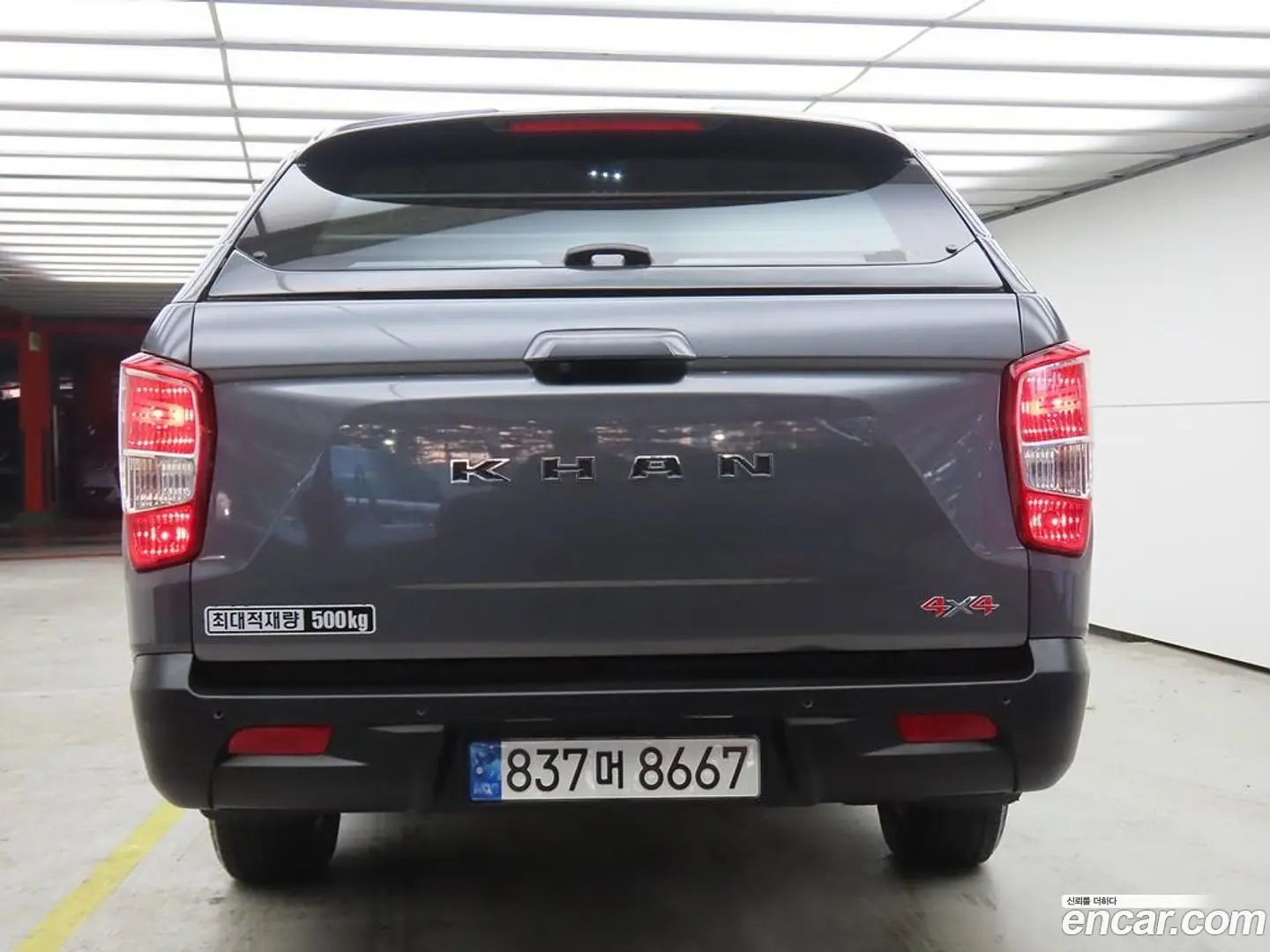 KG Mobility Rexton Diesel 2.2 4WD 2020