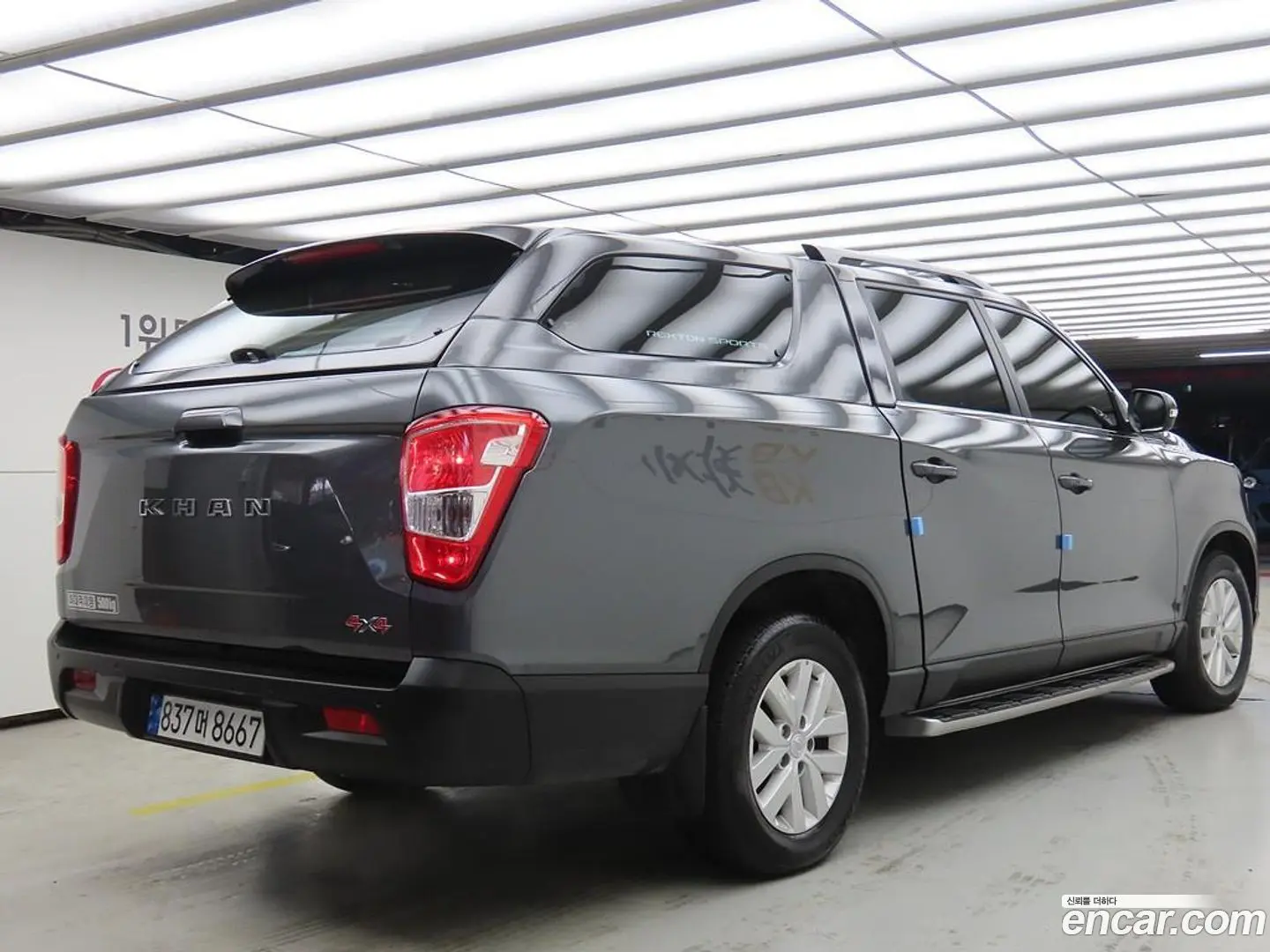 KG Mobility Rexton Diesel 2.2 4WD 2020