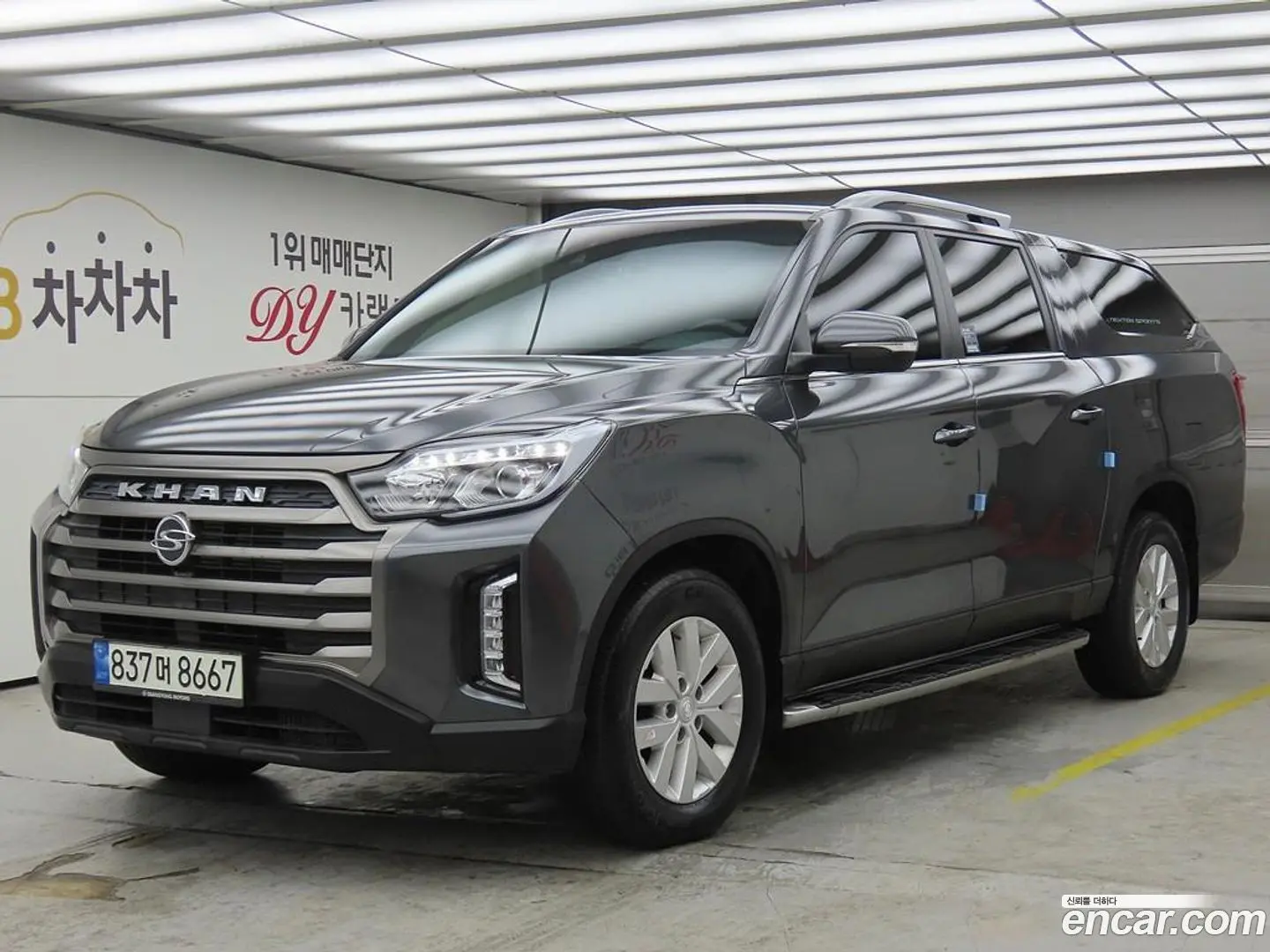 KG Mobility Rexton Diesel 2.2 4WD 2020