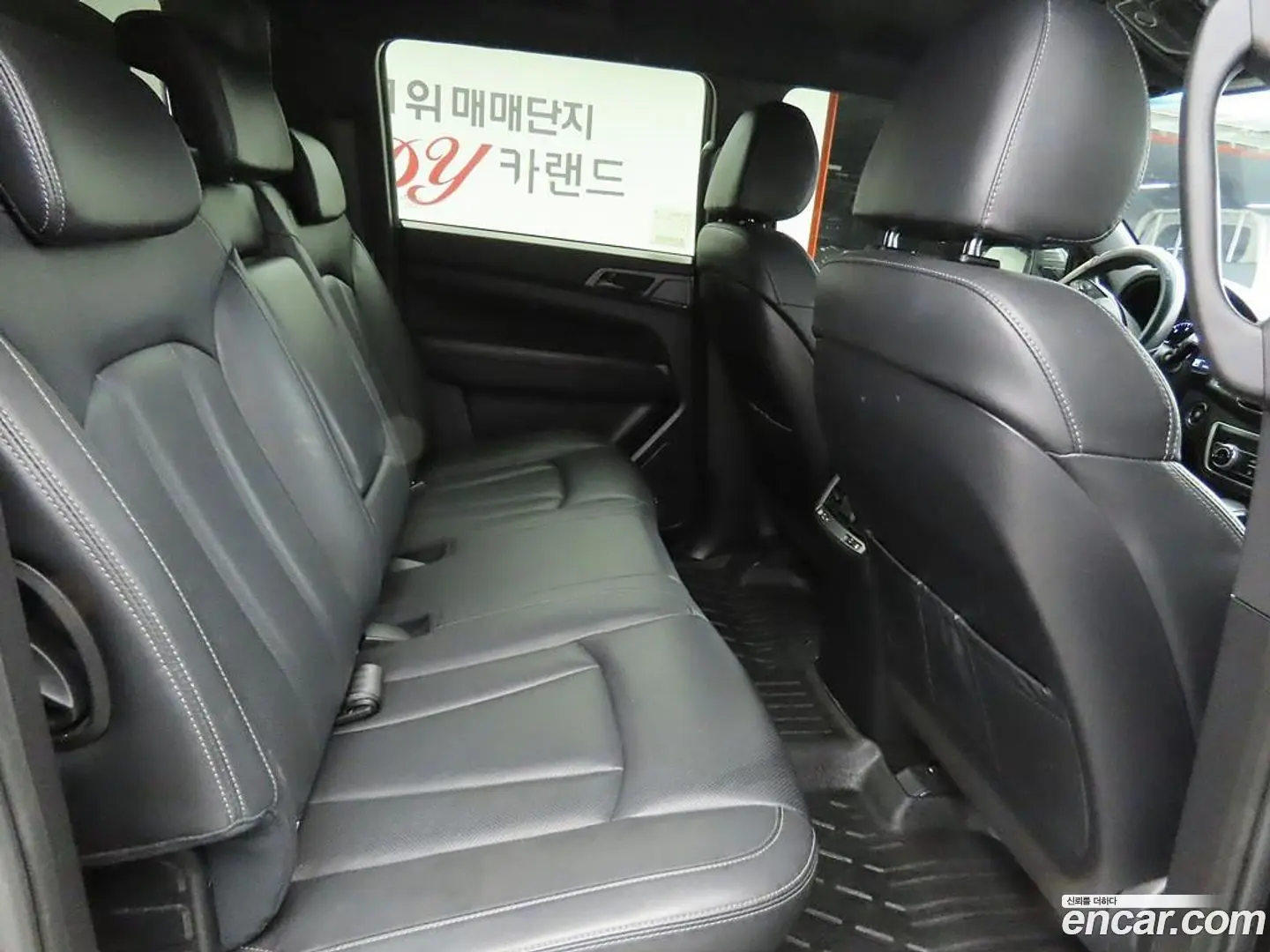 KG Mobility Rexton Diesel 2.2 4WD 2020