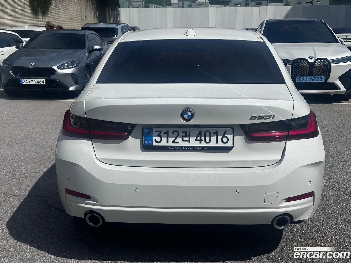 BMW 3-Series 320i 2023