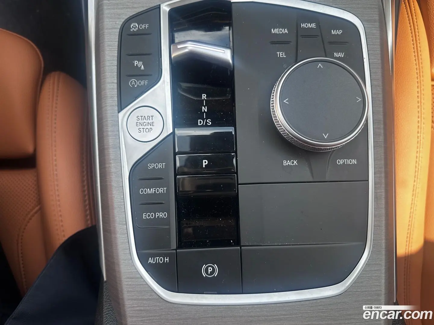BMW 3-Series 320i 2023