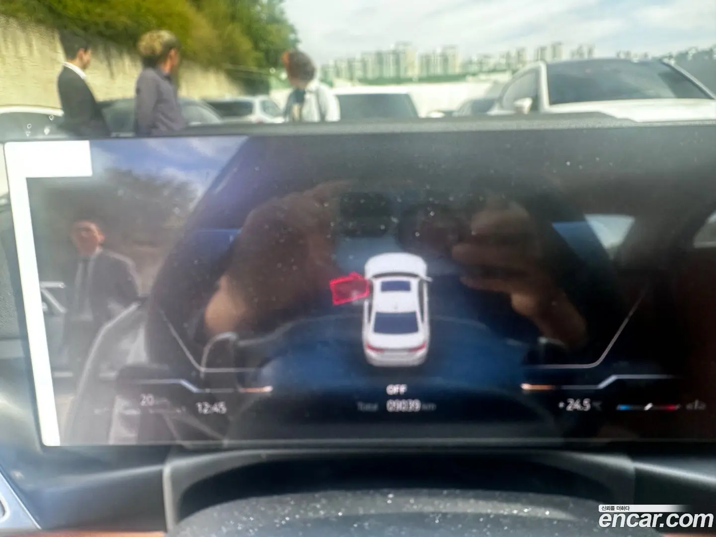 BMW 3-Series 320i 2023