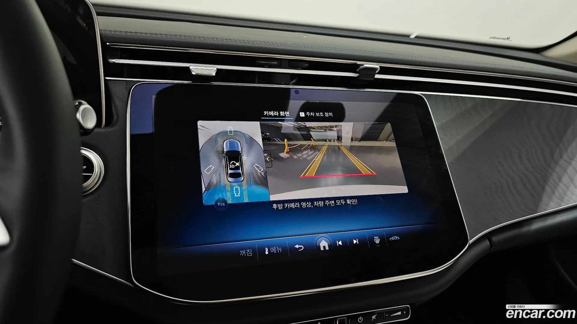 Mercedes-Benz E-Class E200 Avantgarde 2024