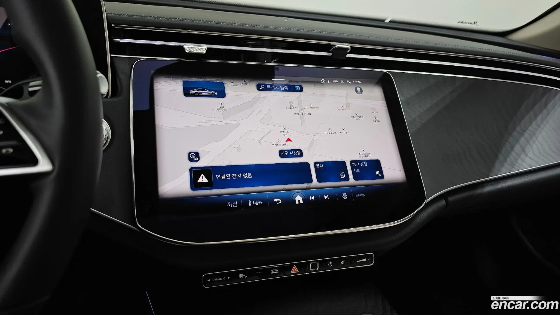 Mercedes-Benz E-Class E200 Avantgarde 2024