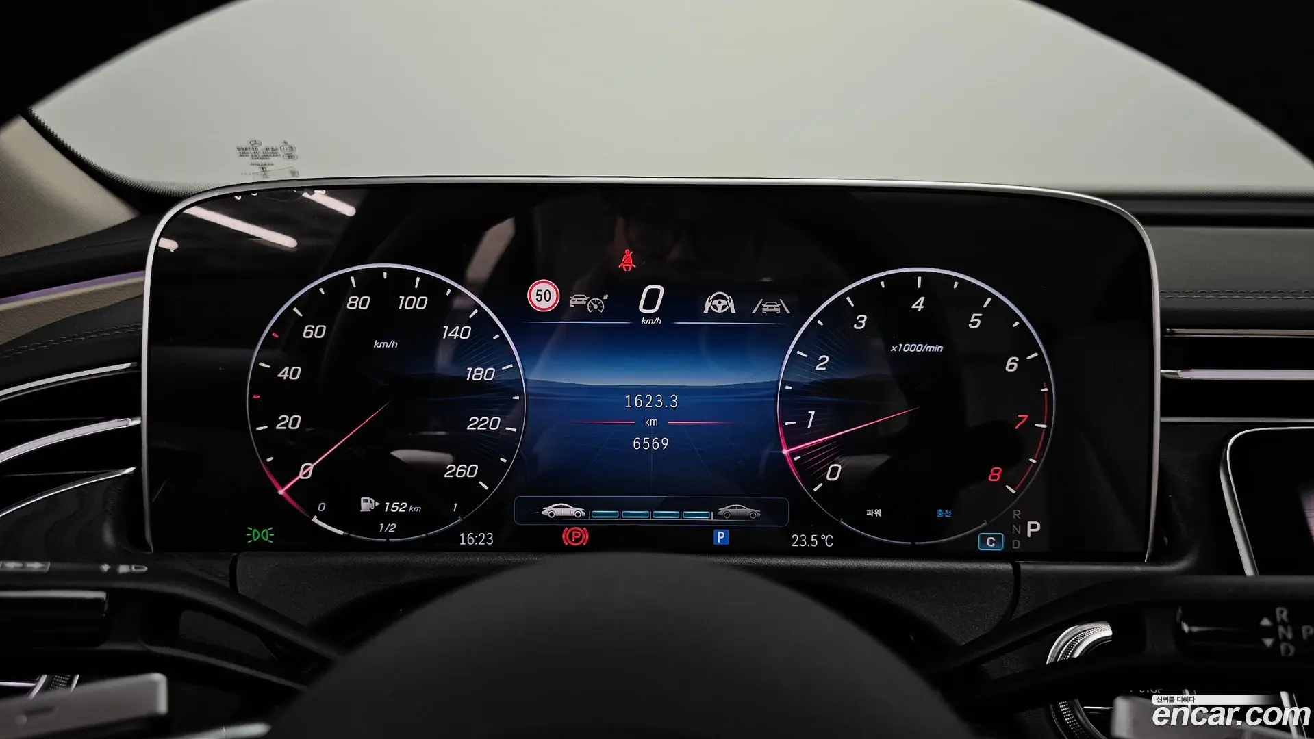 Mercedes-Benz E-Class E200 Avantgarde 2024
