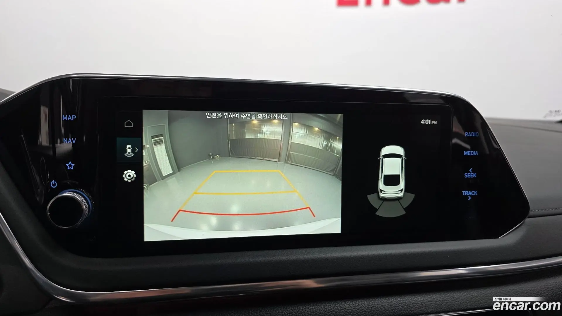 Hyundai Sonata 2.0 LPG(rental car)