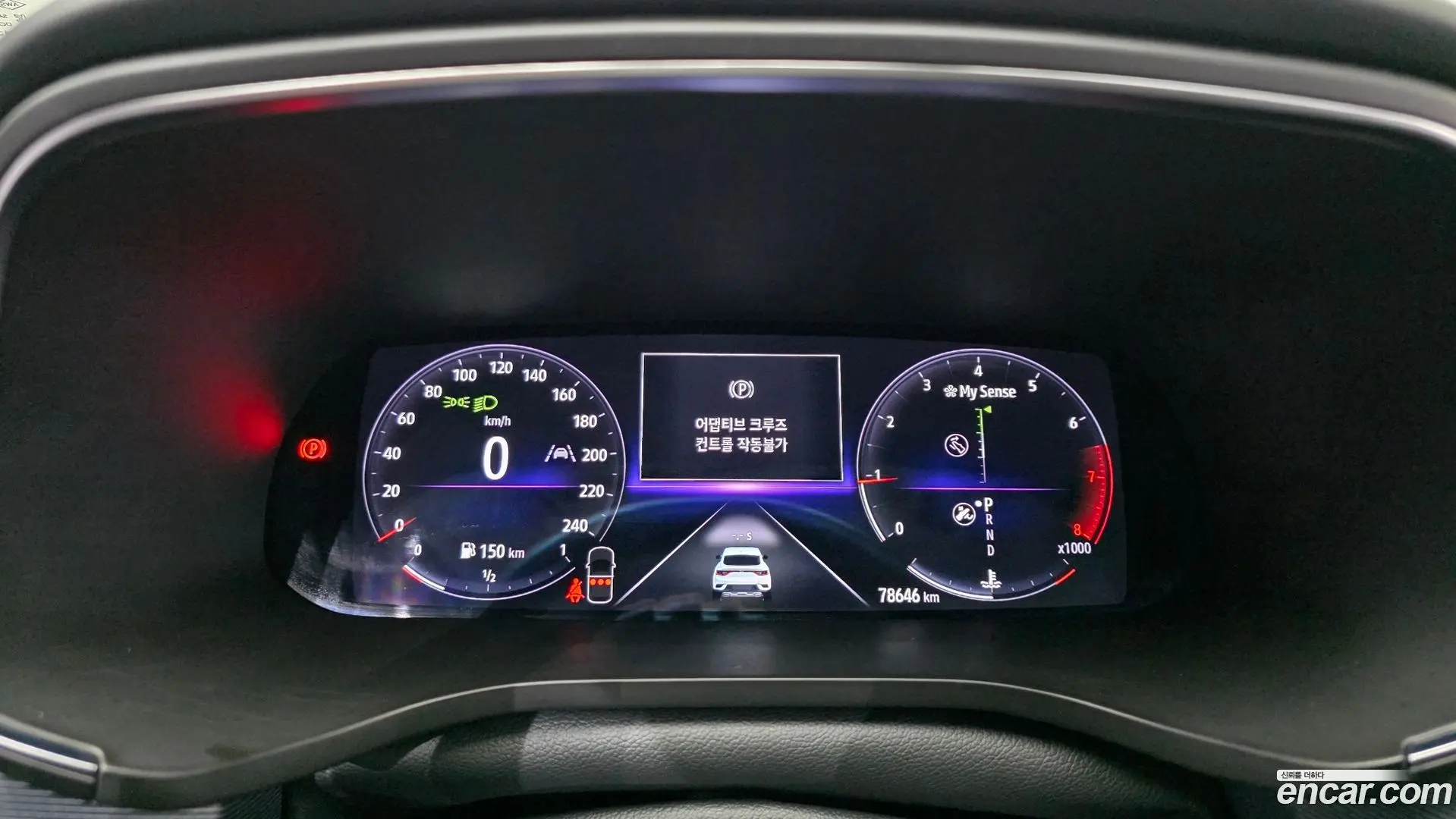 Renault Korea XM3 1.3 TCe RE Signature 2020