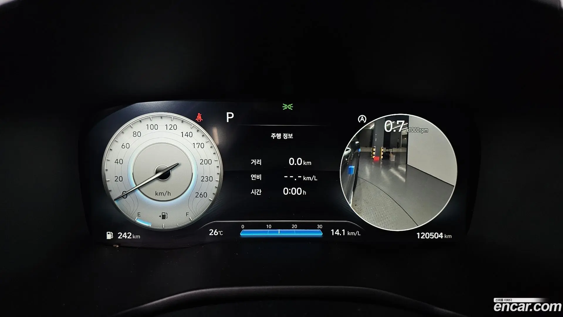 Hyundai Santafe Diesel 2.2 2WD