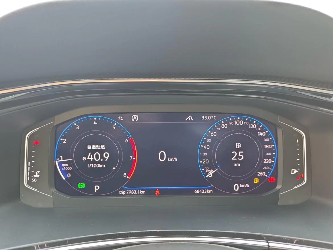 Volkswagen Tayron X 2020 380TSI 4WD Smart Connected