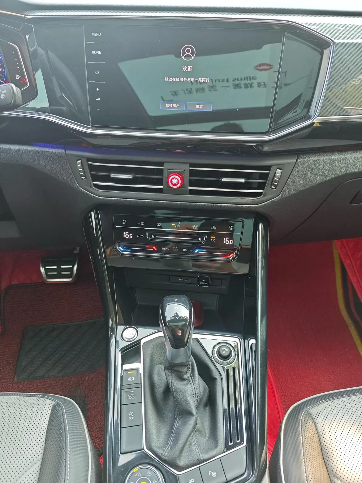 Volkswagen Tayron X 2020 380TSI 4WD Smart Connected