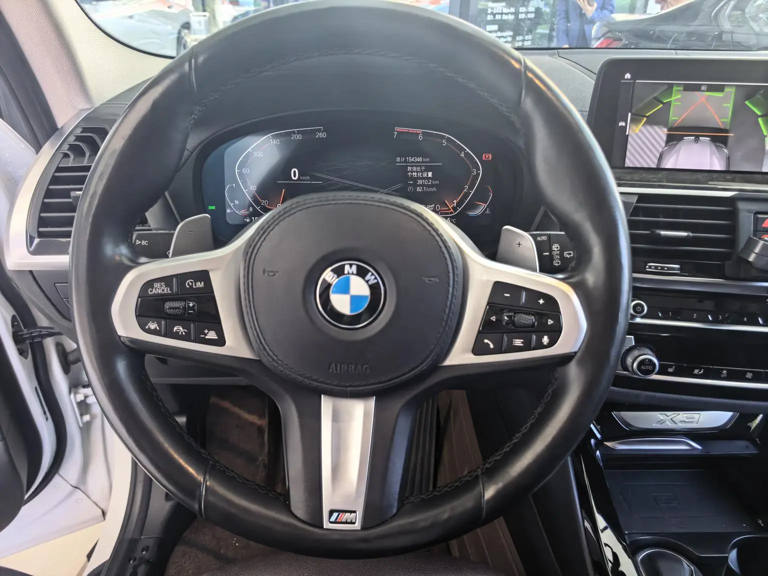 BMW X3 2020 xDrive30i Leading M Sport Package