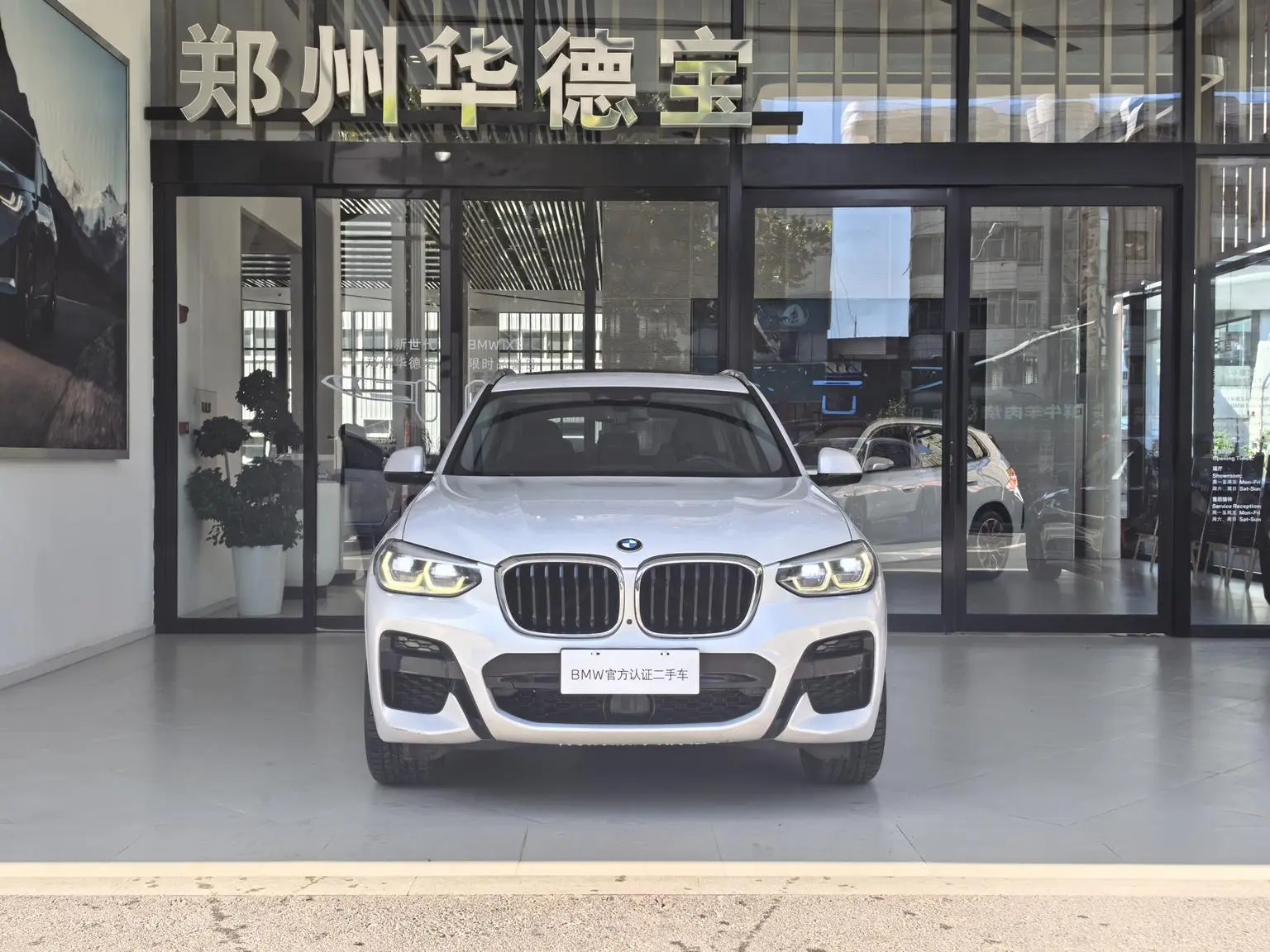 BMW X3 2020 xDrive30i Leading M Sport Package