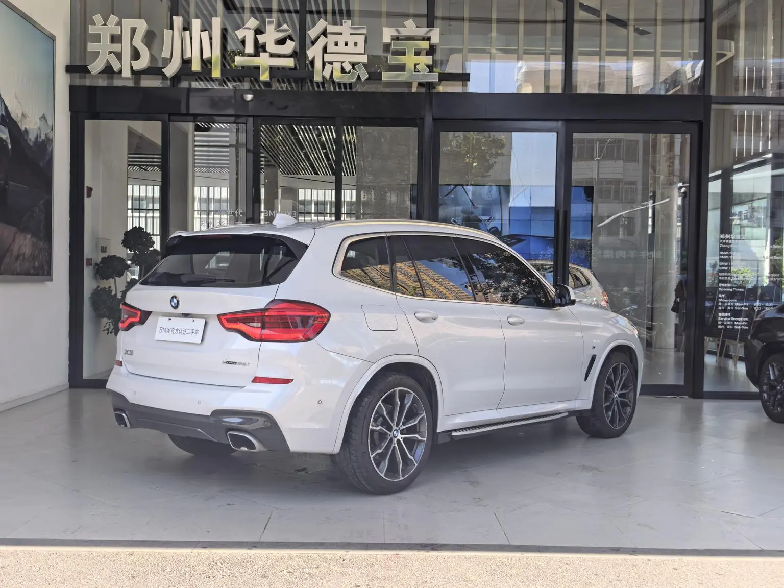 BMW X3 2020 xDrive30i Leading M Sport Package