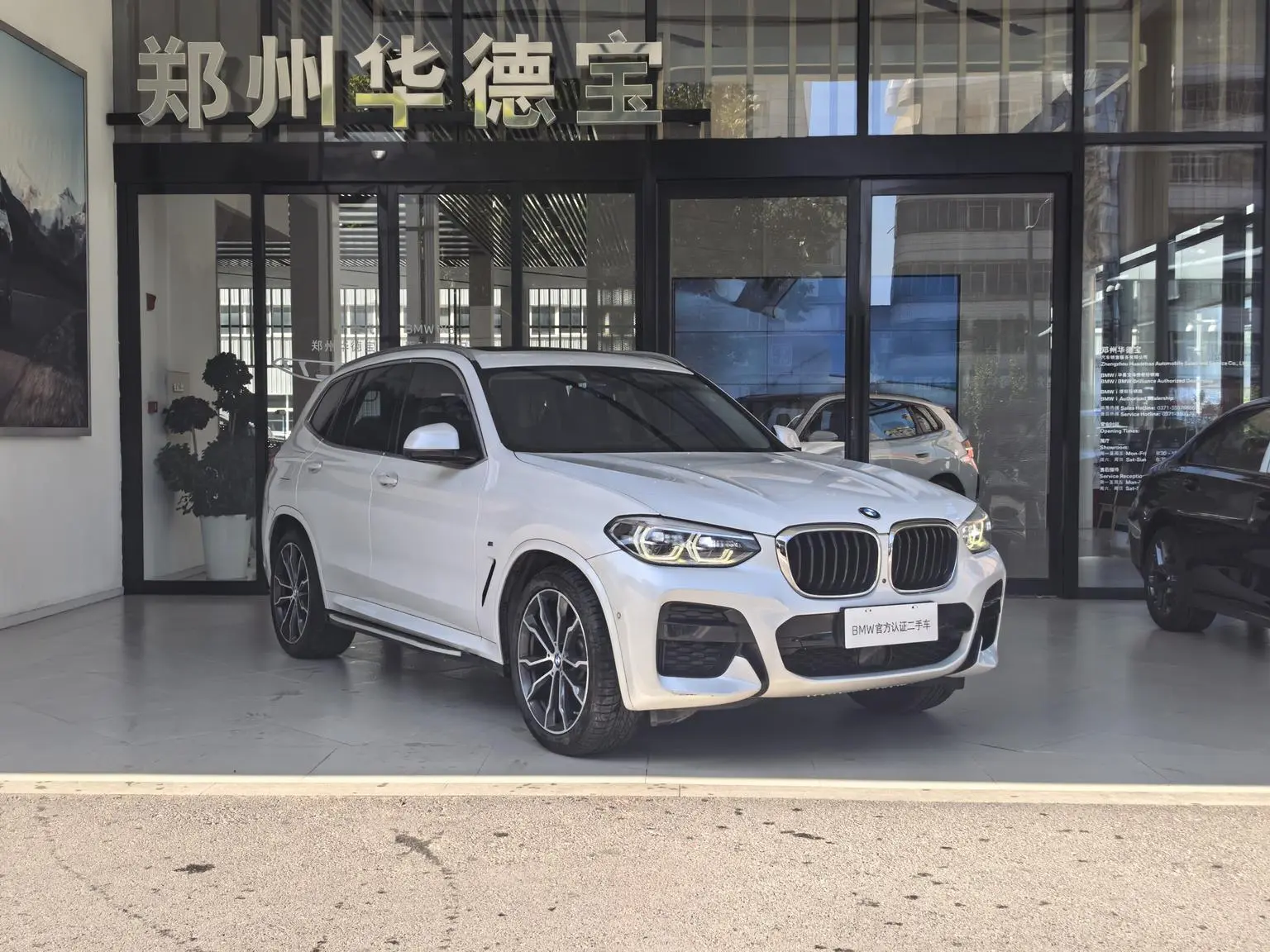 BMW X3 2020 xDrive30i Leading M Sport Package