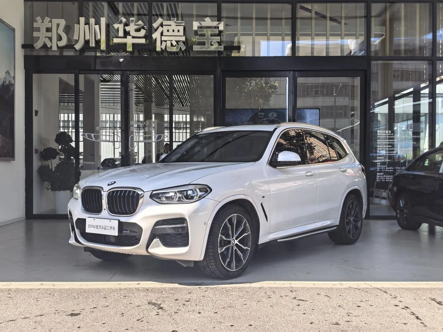 BMW X3 2020 xDrive30i Leading M Sport Package