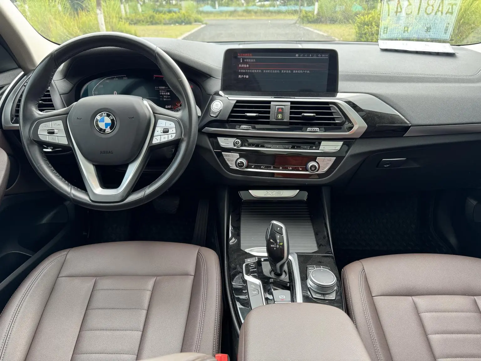 BMW X3 2020 xDrive25i Luxury Package