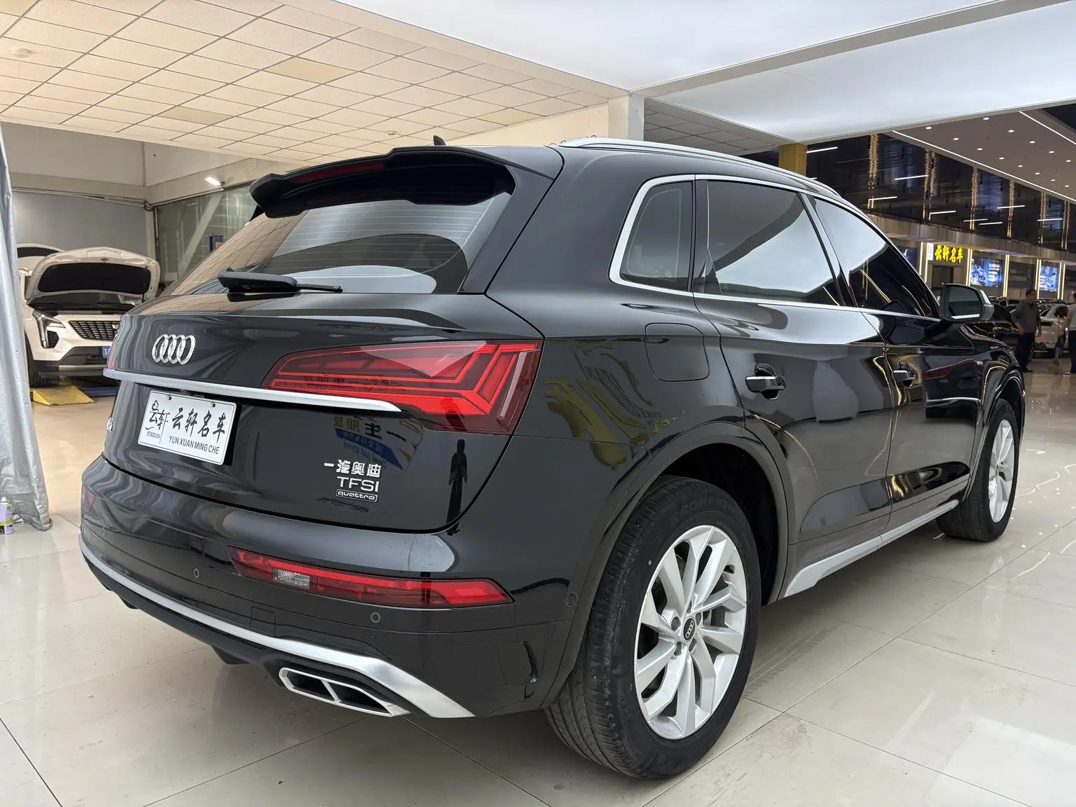 Audi Q5L 2022 Facelift 40T Dynamic Luxury