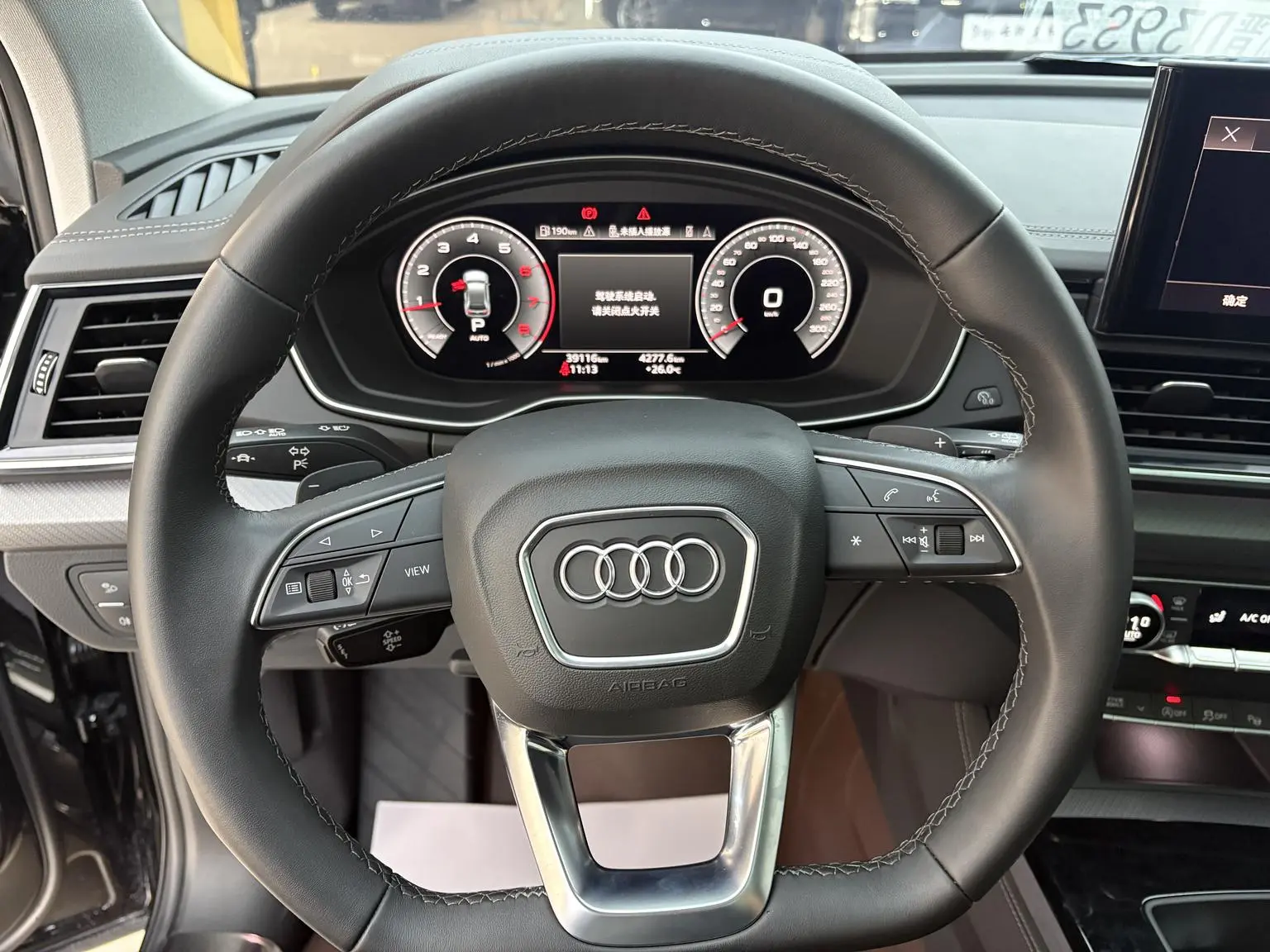 Audi Q5L 2022 Facelift 40T Dynamic Luxury