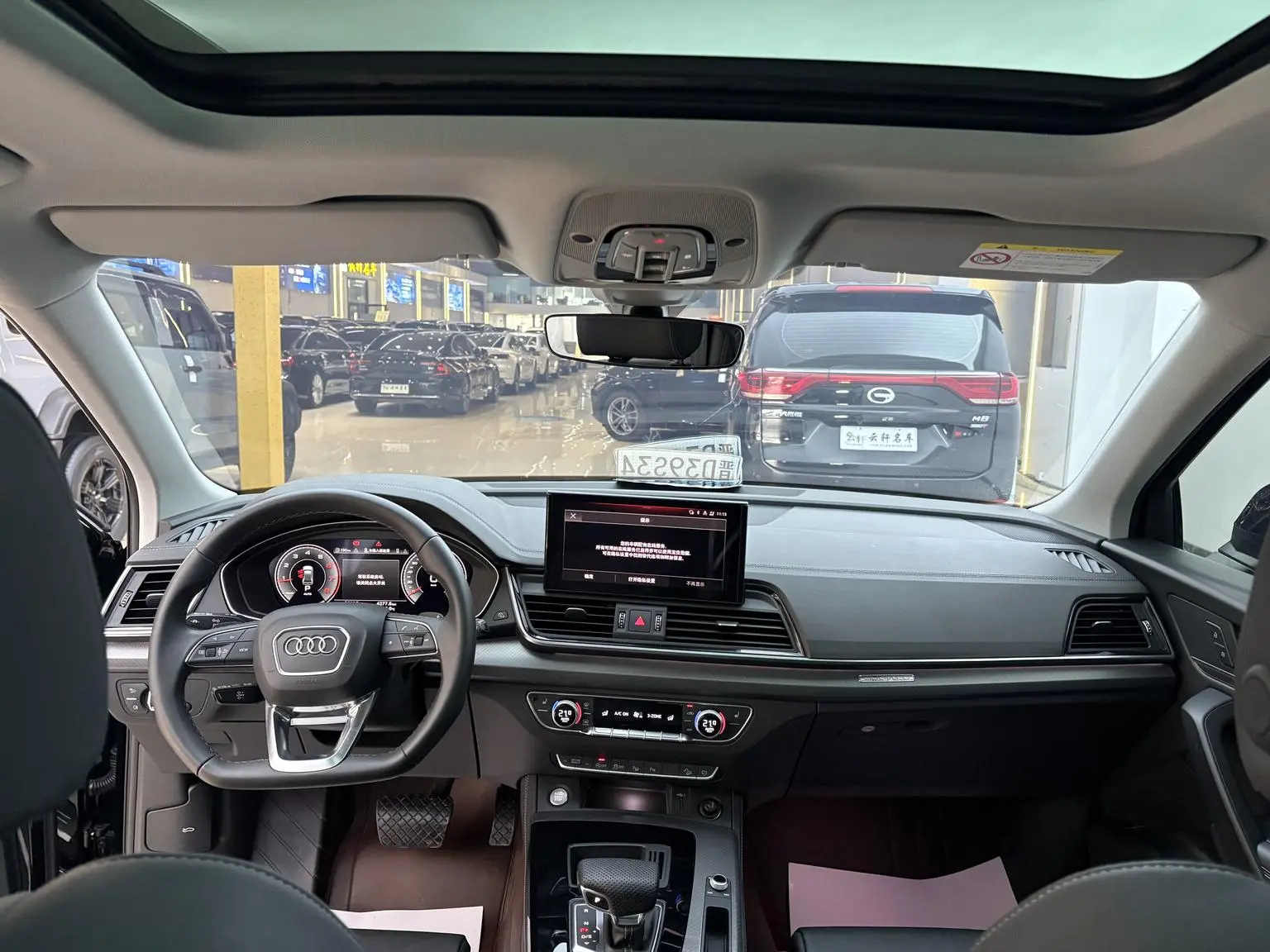 Audi Q5L 2022 Facelift 40T Dynamic Luxury