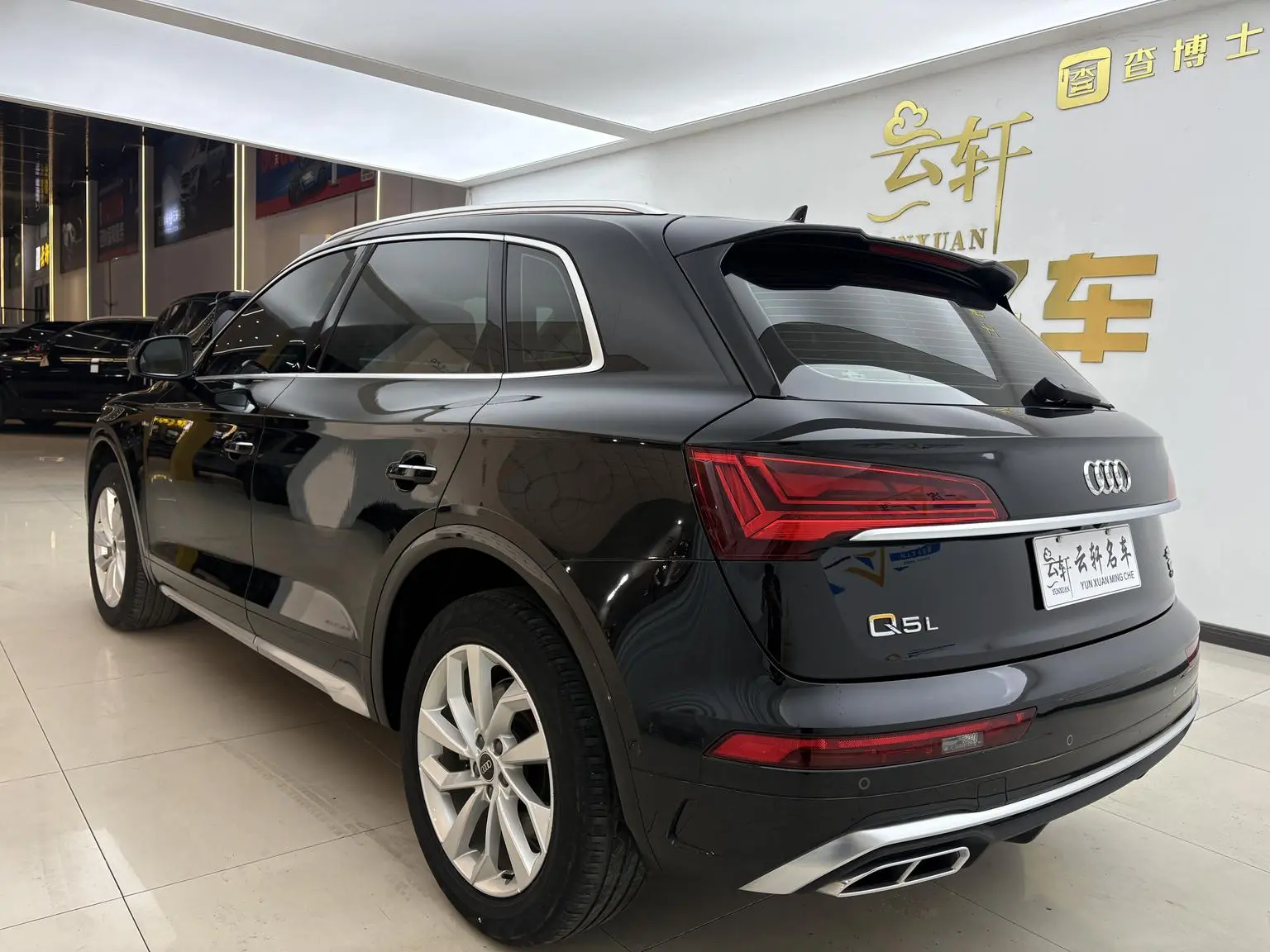 Audi Q5L 2022 Facelift 40T Dynamic Luxury